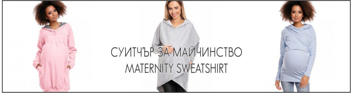 Maternity Sweatshirt