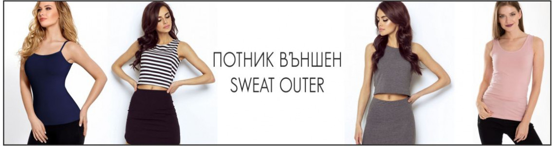 Sweat outer