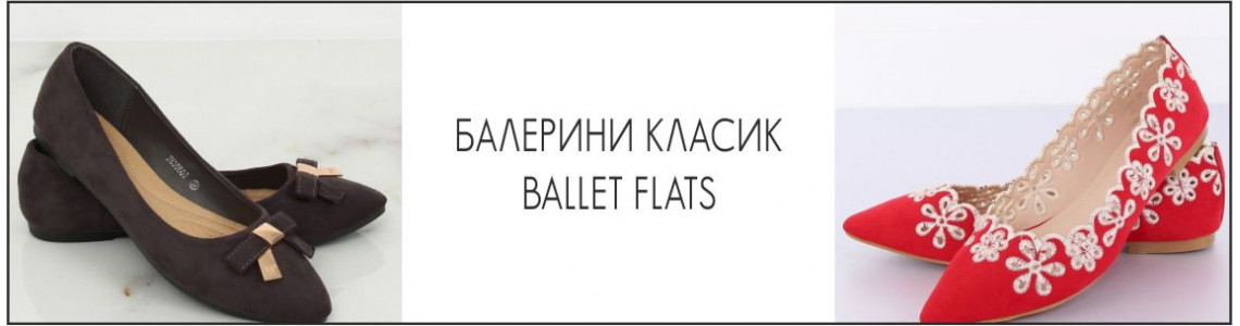 Ballet flats  