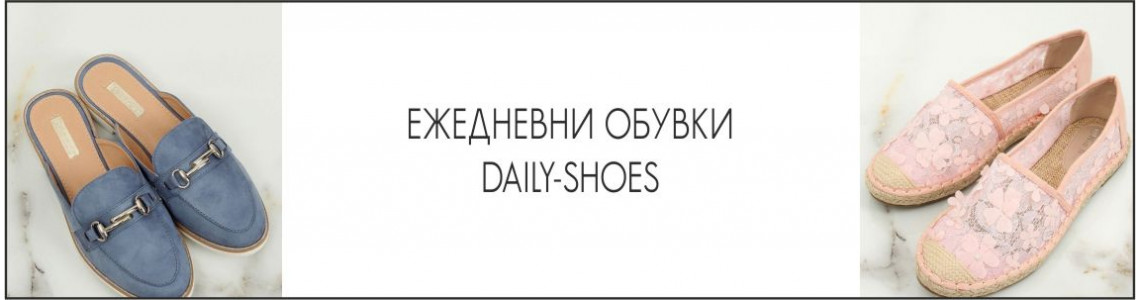 EVERYDAY SHOES